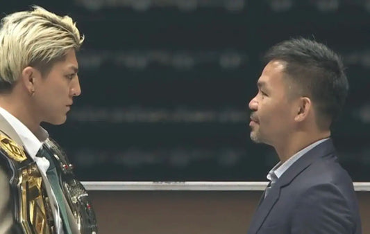 MANNY PACQUIAO VS. CHIHIRO SUZUKI EXHIBITION SET FOR JULY 28 by Boxing News.