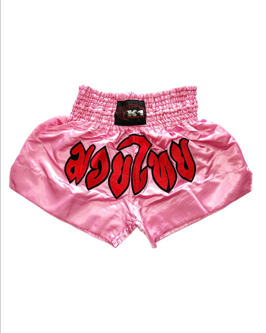 K-1 Muaythai Fight Shorts [Pink]