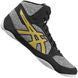 ASICS Snapdown 2 Wrestling Shoes [White/Rich Gold]