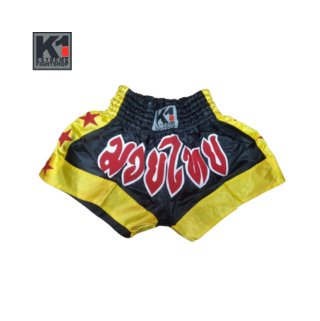 K-1 Muaythai Fight Shorts [Black/Yellow/Red]