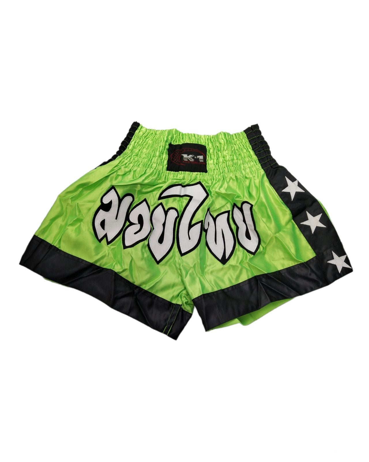 K-1 Muaythai Fight Shorts [Neon Green]