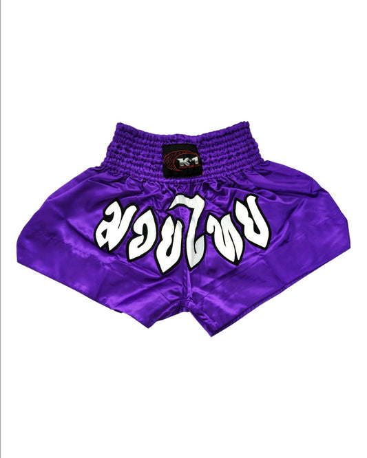 K-1 Muaythai Fight Shorts [Violet]